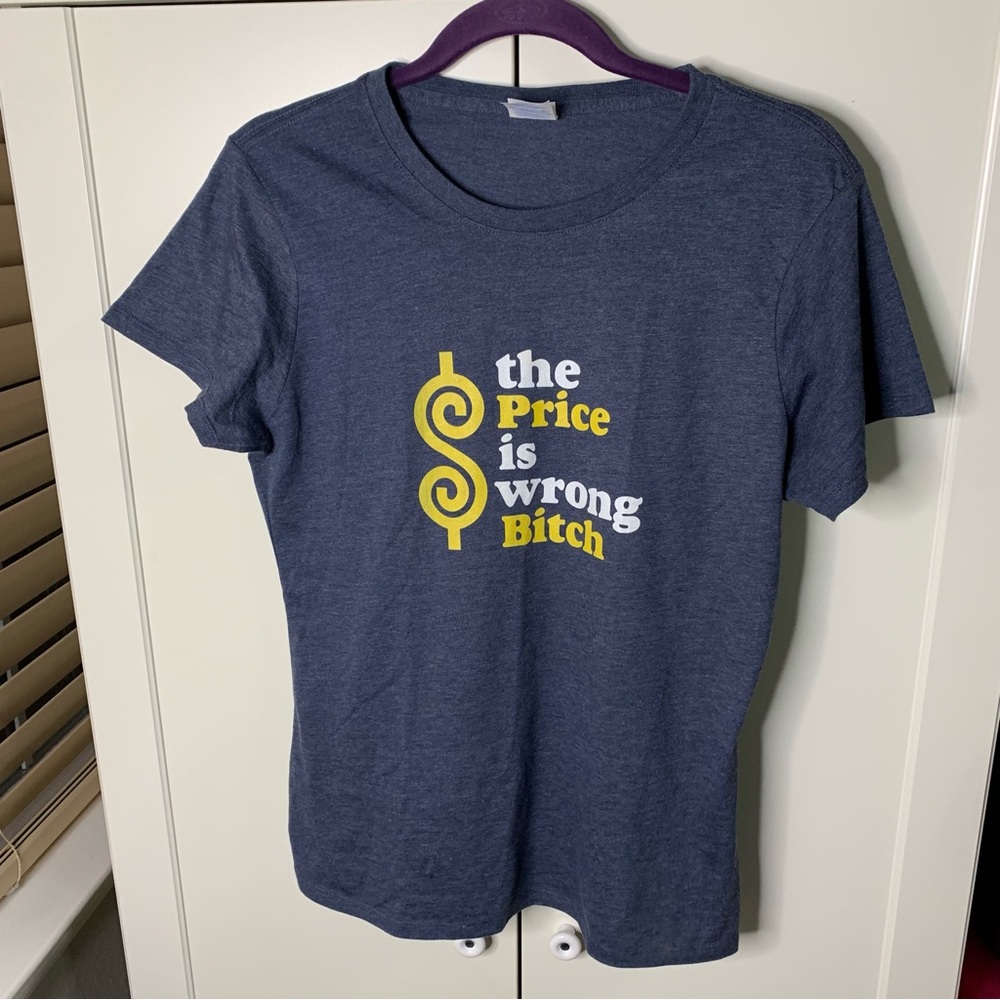 Port & Company The Price is Wrong B- Happy Gilmore T-Shirt